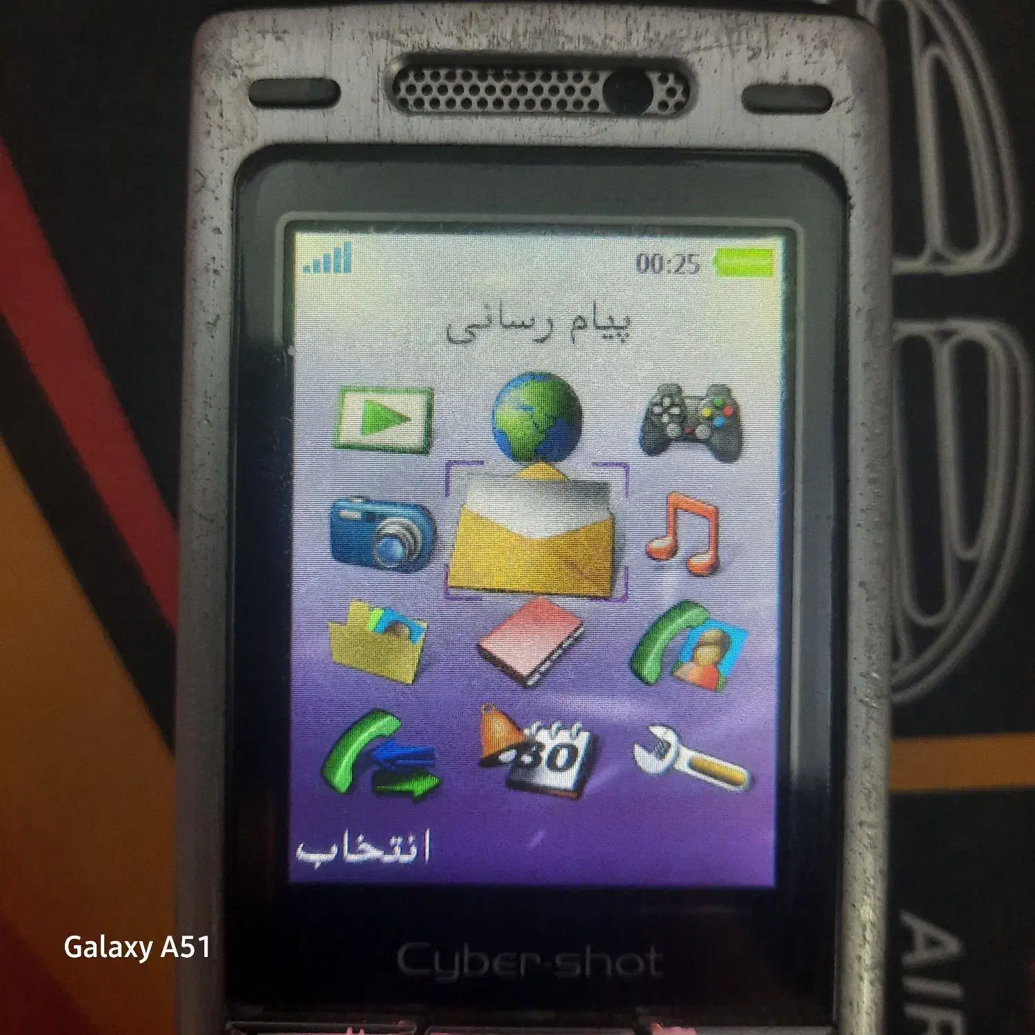 گوشی k800|موبایل|اراک, |دیوار