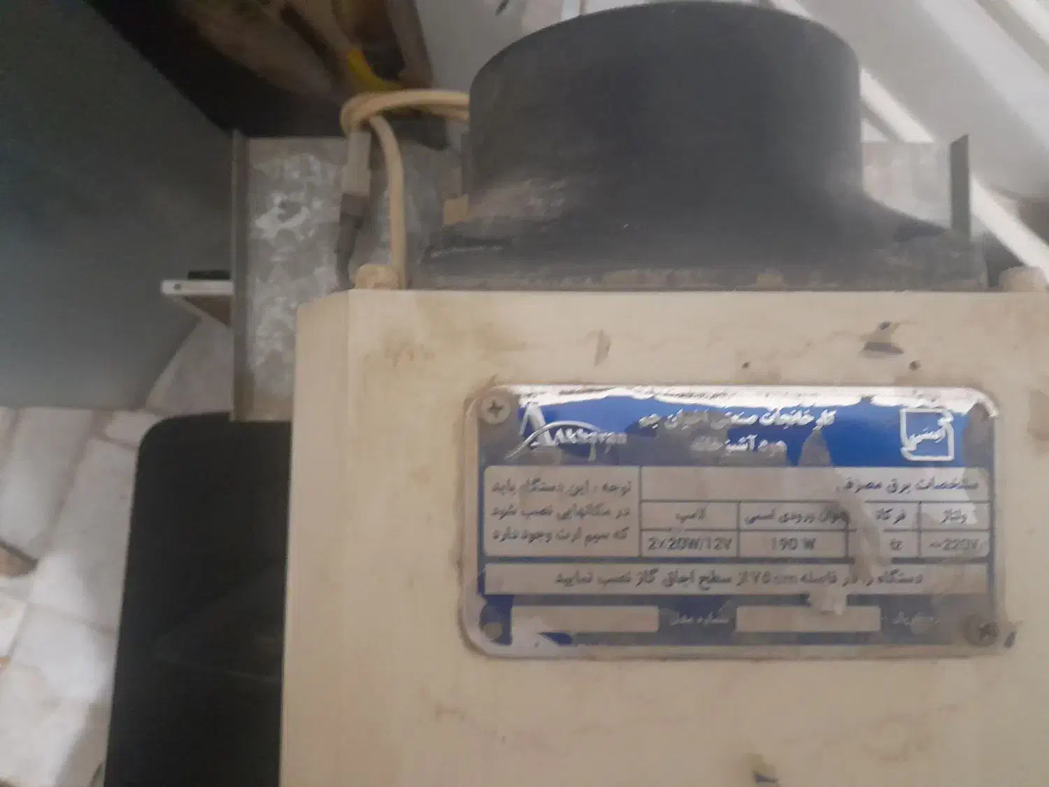 هود اخوان|هود|مشهد, مهدی آباد (بلوار توس)|دیوار