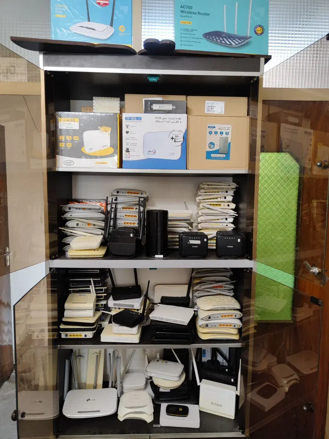 مودم تی پی لینک مدل ۸۹۶۱|مودم و تجهیزات شبکه|تبریز, |دیوار