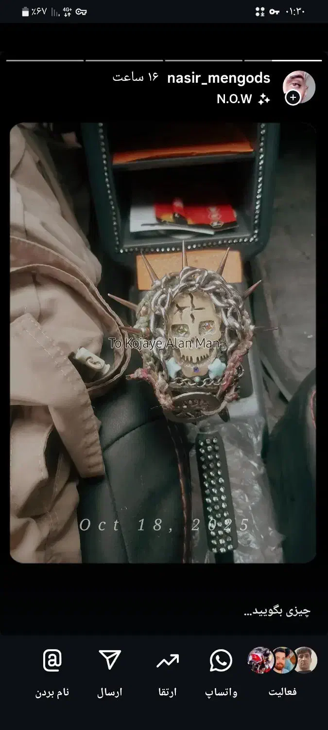 پراید کاربرات مدل ۸۰ جی تی ایکس|خودرو سواری و وانت|رشت, سعدی (تختی)|دیوار