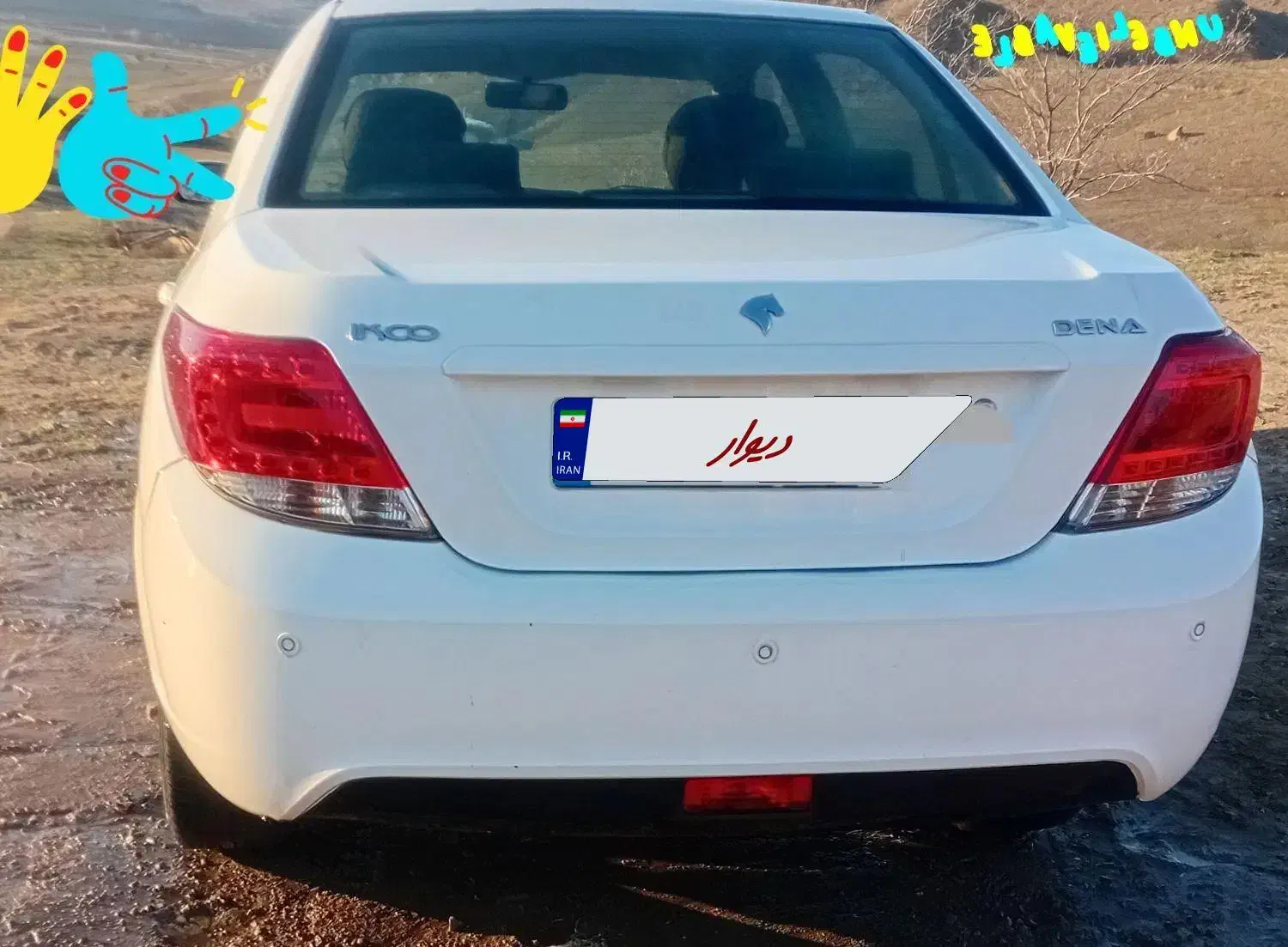 دنا معمولی|خودرو سواری و وانت|اردبیل, |دیوار