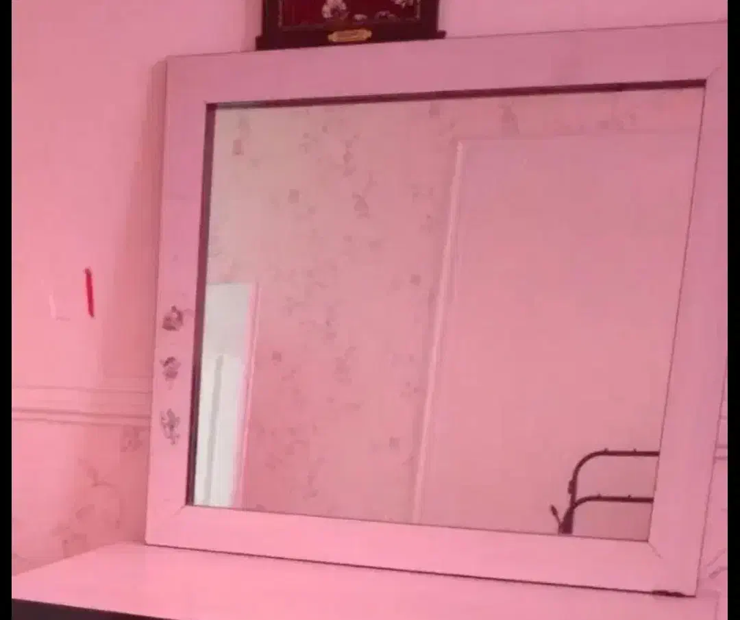 آینه|آینه|زاهدان, |دیوار