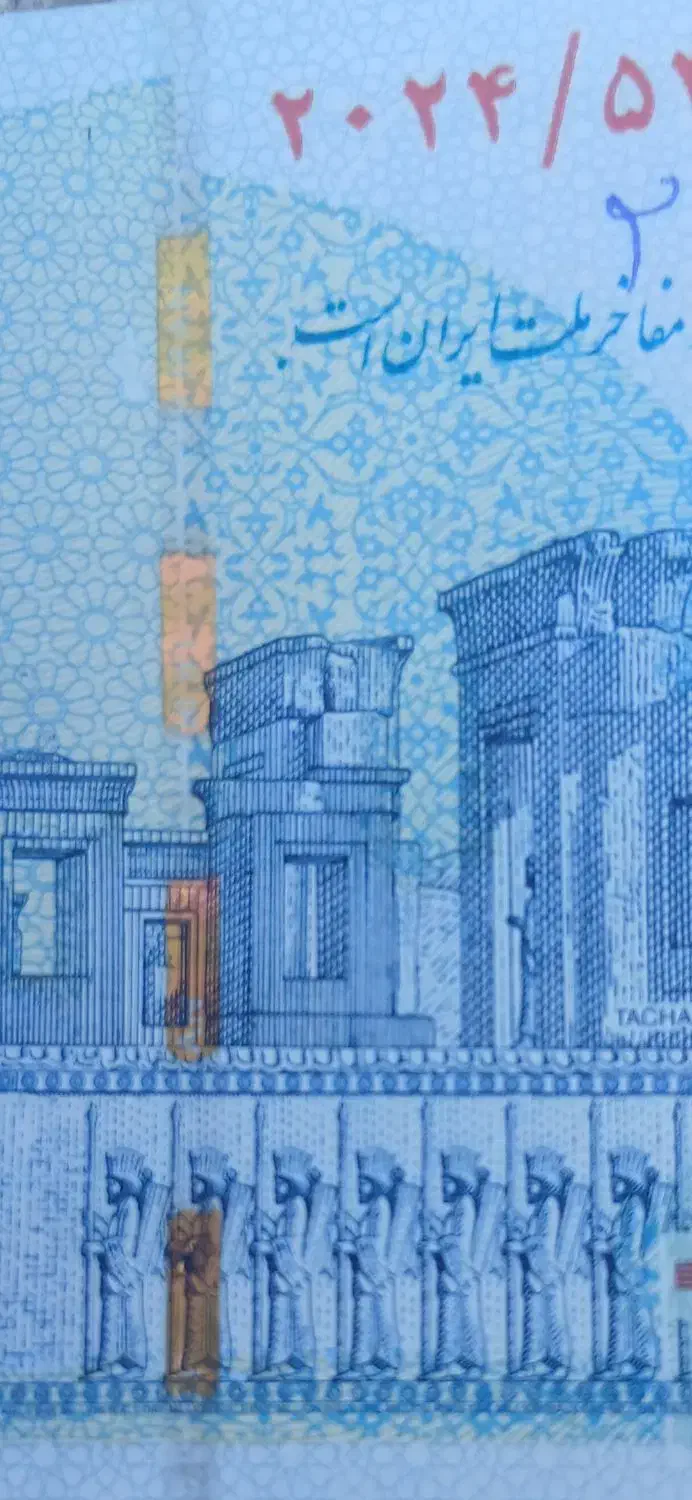 سرمایه گذاری می کنم|خدمات مالی، حسابداری، بیمه|شیراز, معالی‌آباد|دیوار