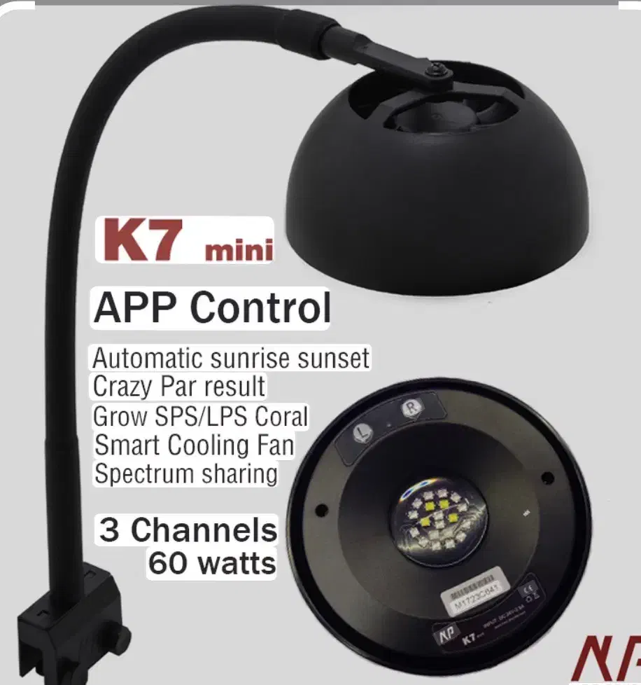 نور اکواریوم آبشور مرجانی|لوازم جانبی حیوانات|تهران, دارآباد|دیوار