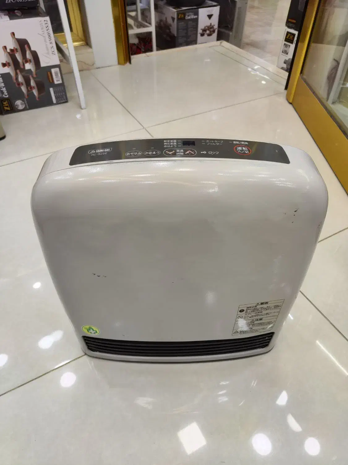 بخاری ژاپنی کم مصرف|بخاری، هیتر، شومینه|مهاباد (آذربایجان غربی), |دیوار