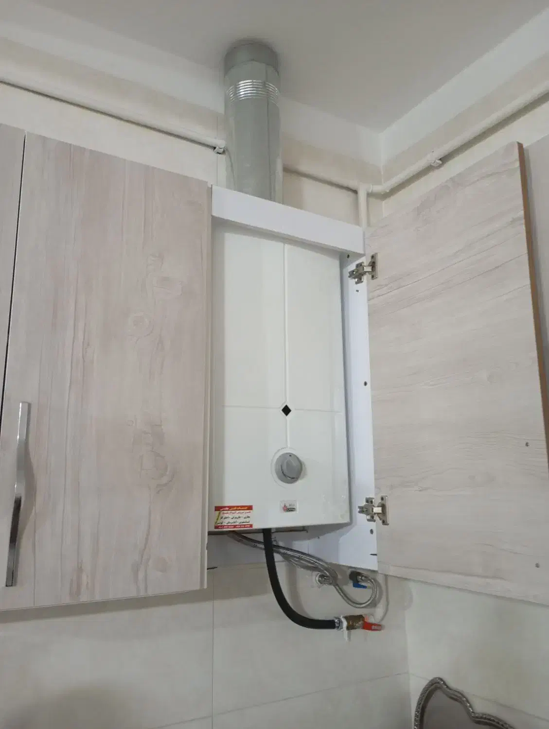 نصب وسرویس آبگرمکن بوتان باکد نمایندگی|خدمات پیشه و مهارت|بروجرد, |دیوار