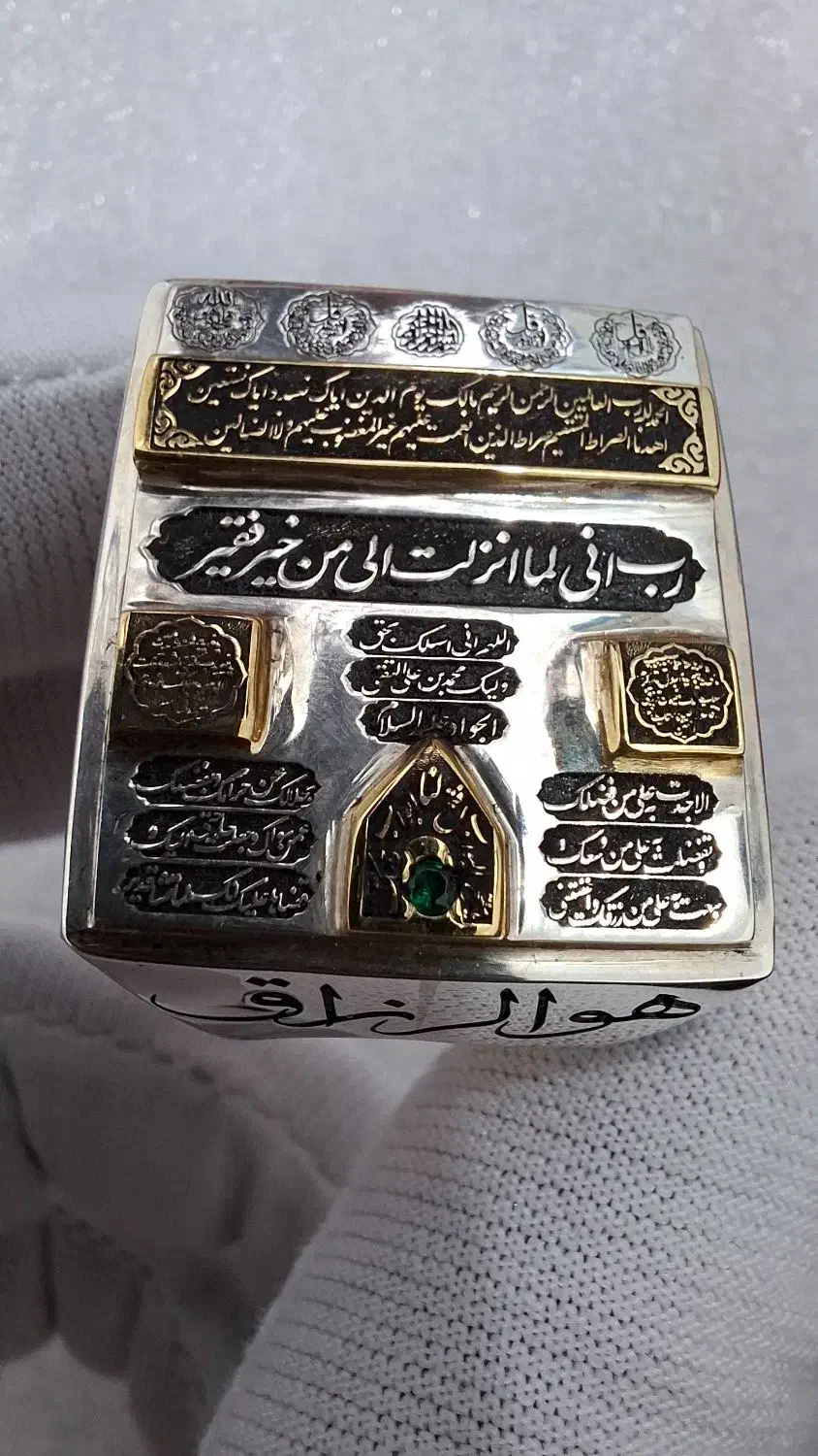 انگشتر طرح حرم|بدلیجات|بوشهر, |دیوار