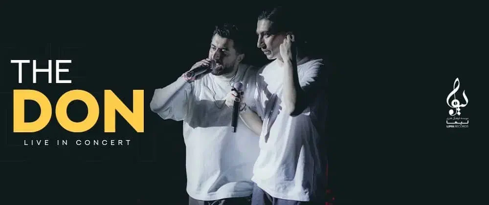 بلیط کنسرت دِدان|بلیت کنسرت|بوشهر, |دیوار