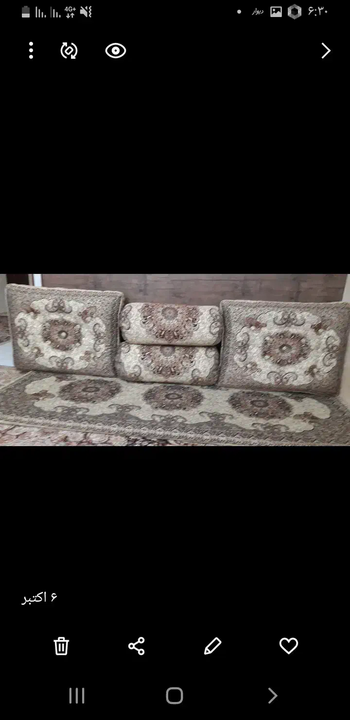 پشتی وشاه نشین لوازم خانه|پشتی|صدرا-فارس, فاز ۱|دیوار