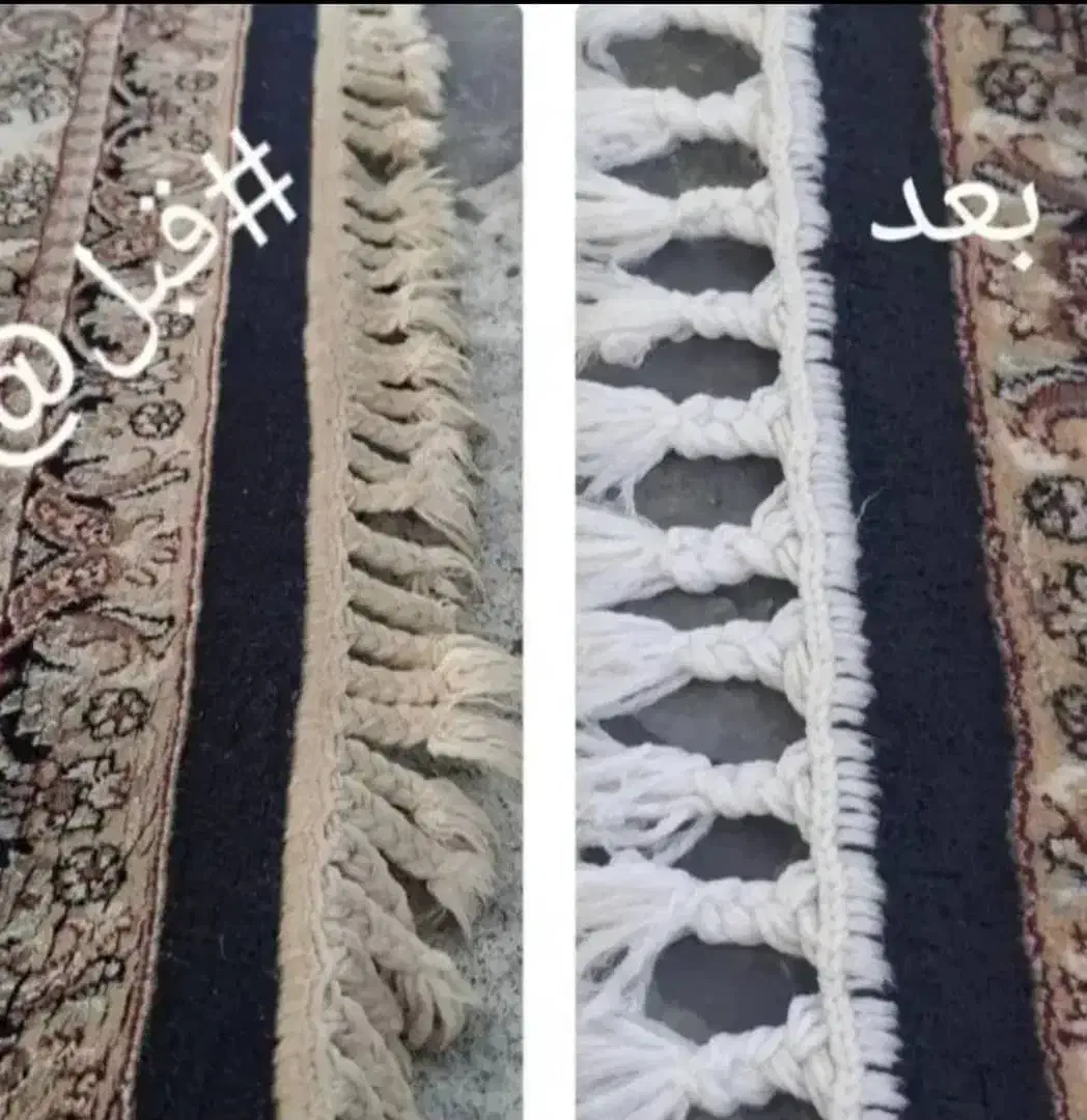 قالیشویی و مبل شویی بهاران|خدمات نظافت|ایذه, |دیوار