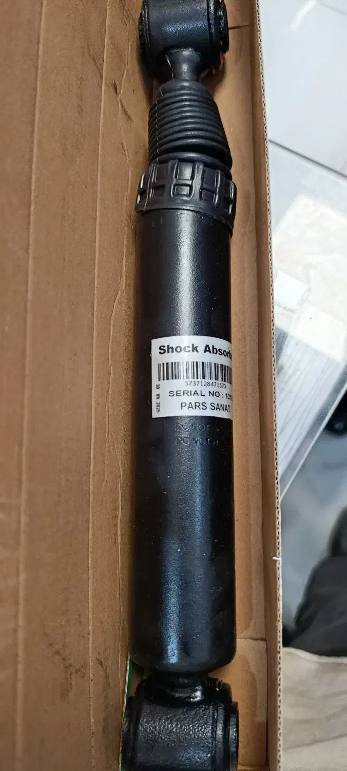 کمک پژوشرکتی نو سالم با گارانتی|قطعات یدکی و لوازم جانبی|بیرجند, |دیوار