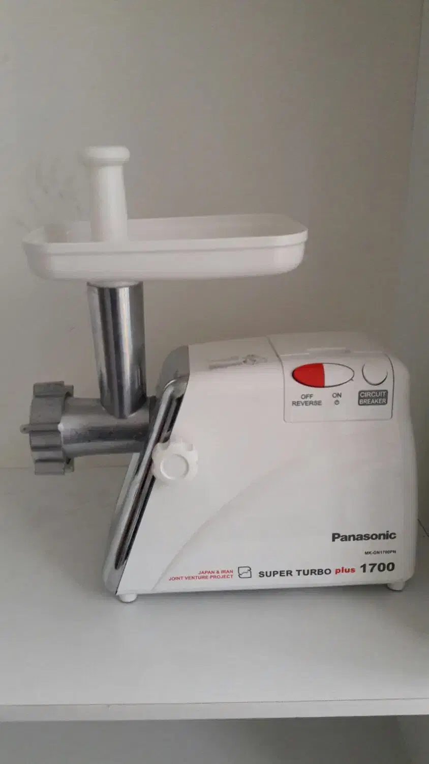 چرخ گوشت پاناسونیک|خردکن، آسیاب، غذاساز|اصفهان, ابر|دیوار