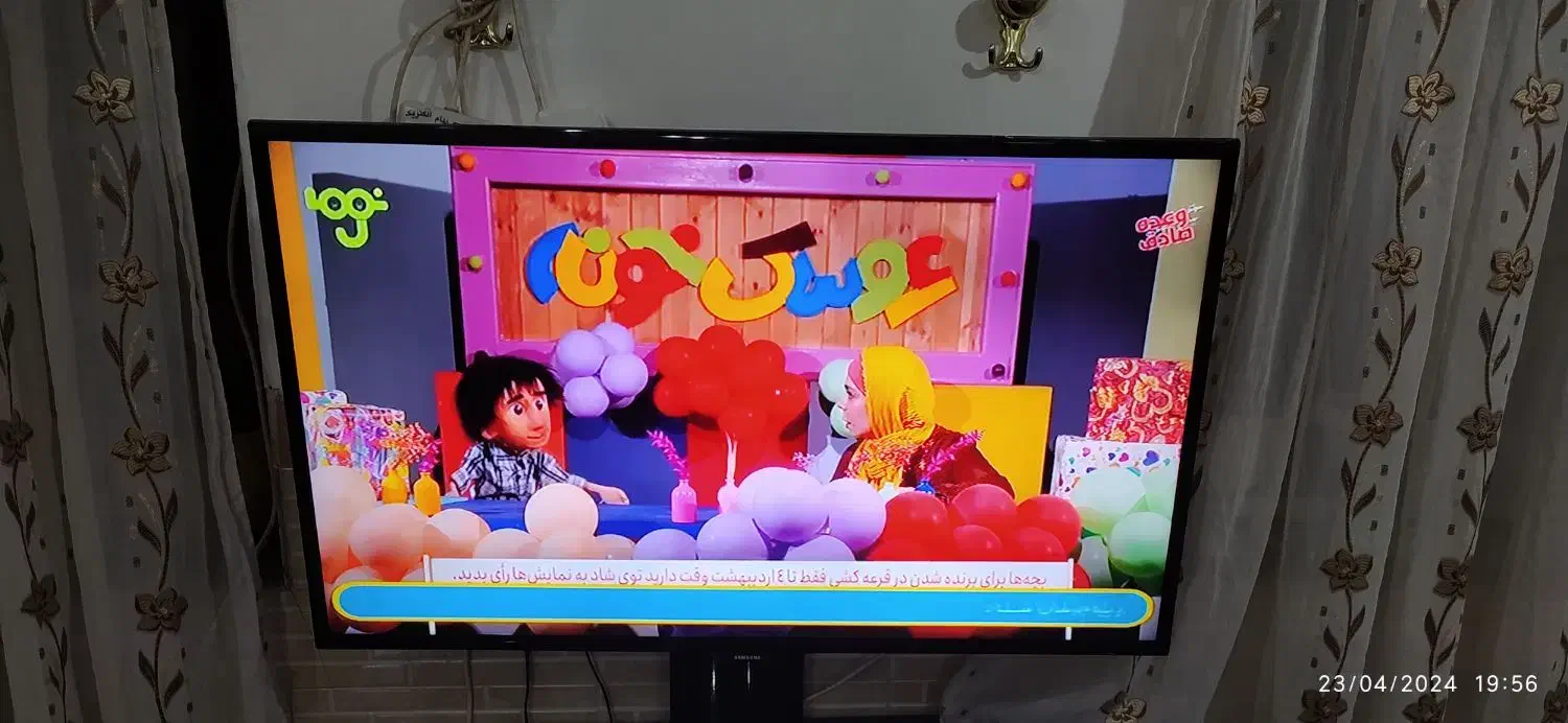 ال ای دی|تلویزیون و پروژکتور|بانه, |دیوار