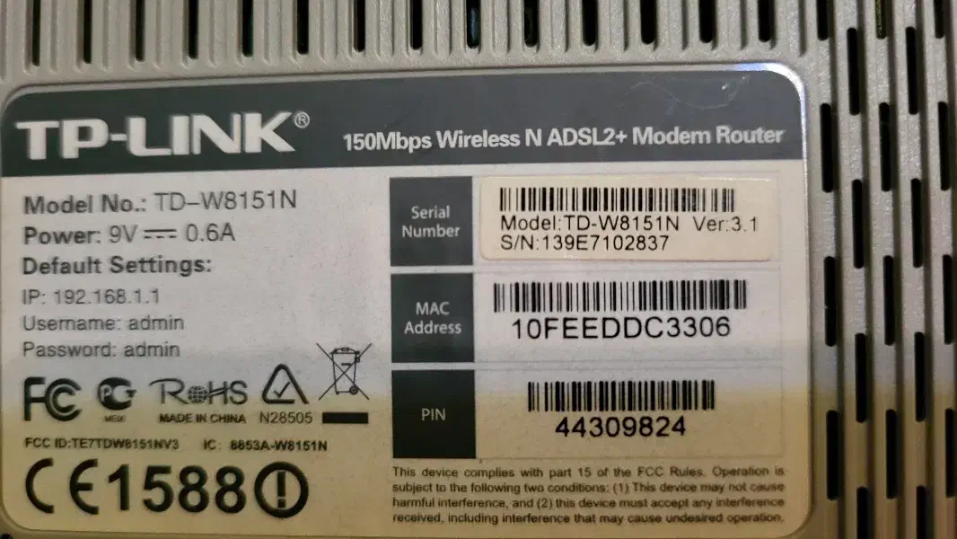 مودم TP-LINK|مودم و تجهیزات شبکه|رشت, منظریه|دیوار