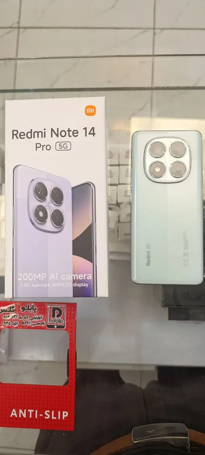 فروش گوشی not14pro 5G 512/12|موبایل|اصفهان, احمدآباد|دیوار