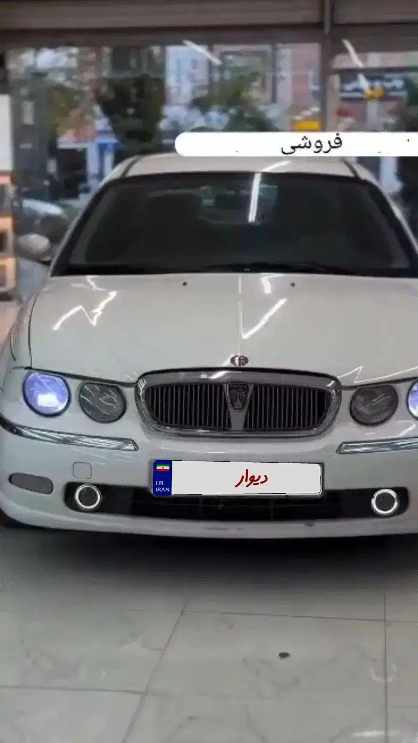 فروش ،روور، مدل2005  انگلیسی|خودرو کلاسیک|اصفهان, پروین|دیوار