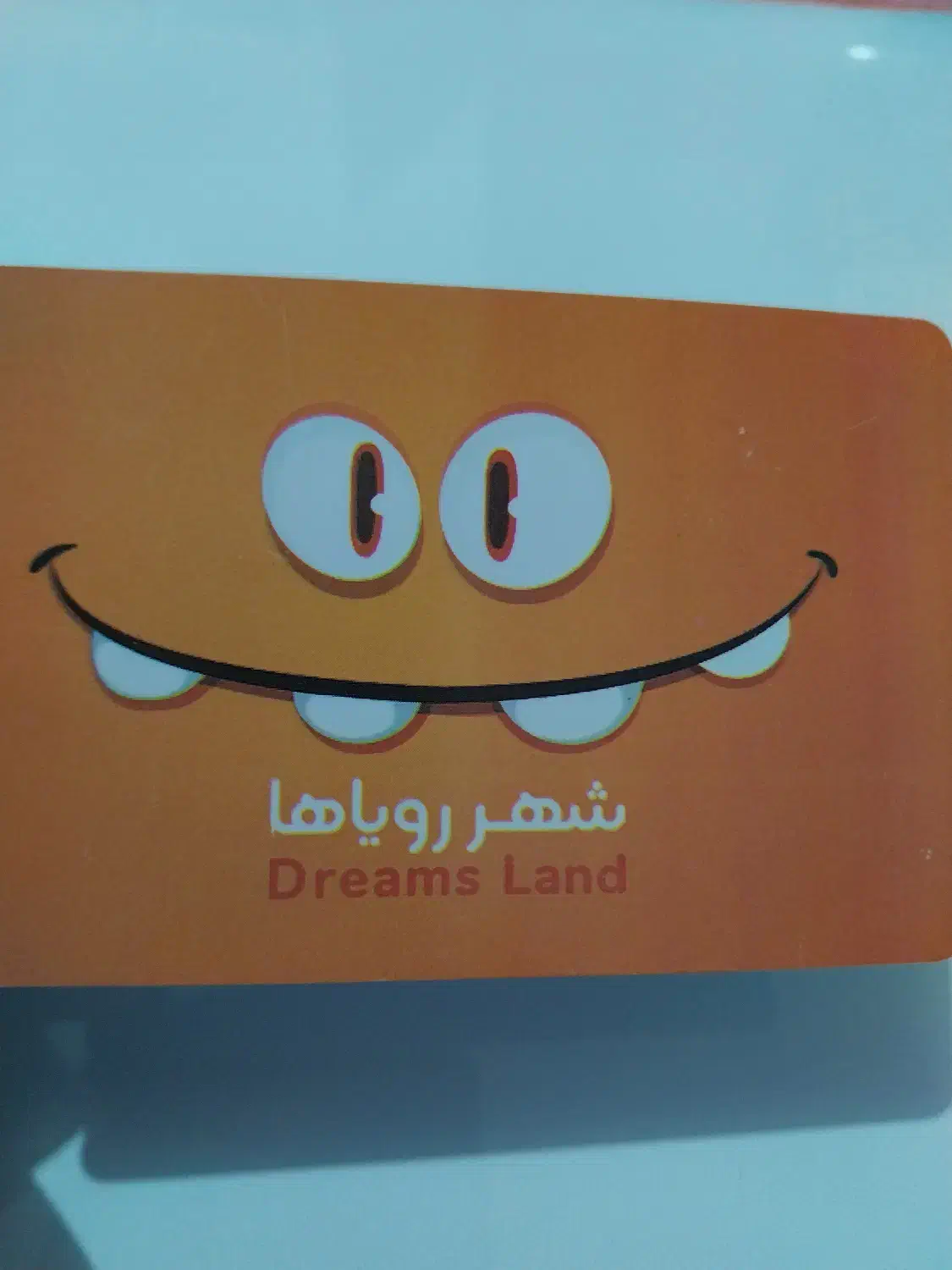 کارت شهربازی زیر قیمت|کارت هدیه و تخفیف|فولادشهر, B2|دیوار