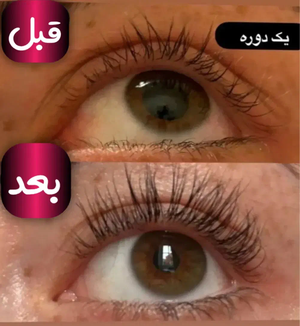 روغن رشد مژه و ابرو تضمینی500|آرایشی، بهداشتی، درمانی|مشهد, هدایت|دیوار