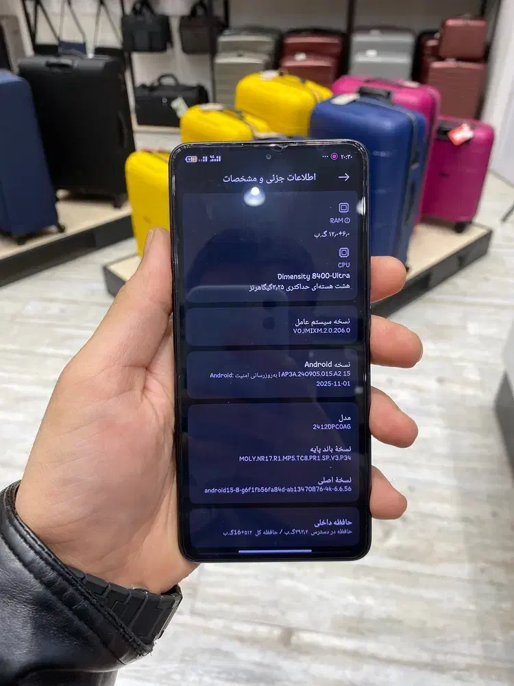 poco x7pro گوشی|موبایل|مشهد, سپاد|دیوار