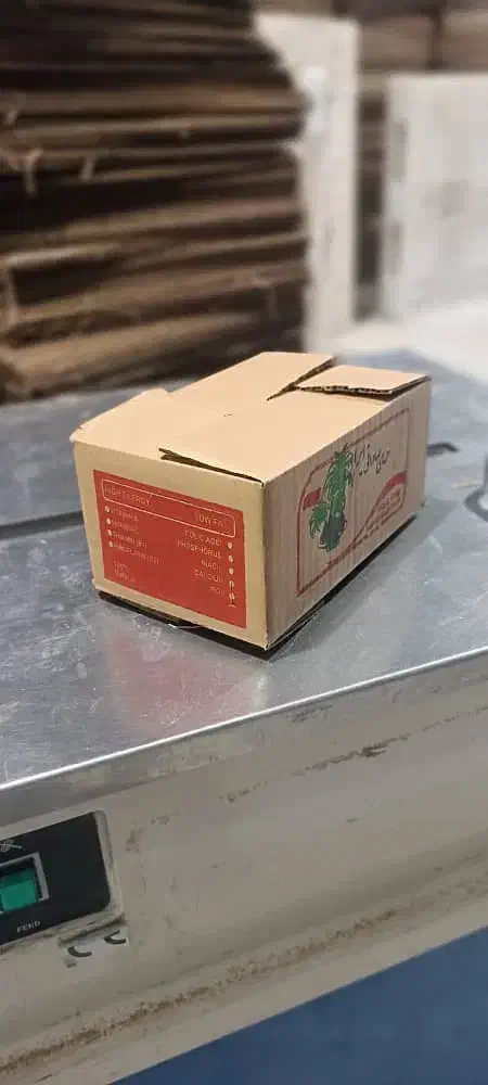 تولیدانواع کارتن های چاپی و لمینتی و تلسکوپی|عمده‌فروشی|شیراز, باغ تخت|دیوار