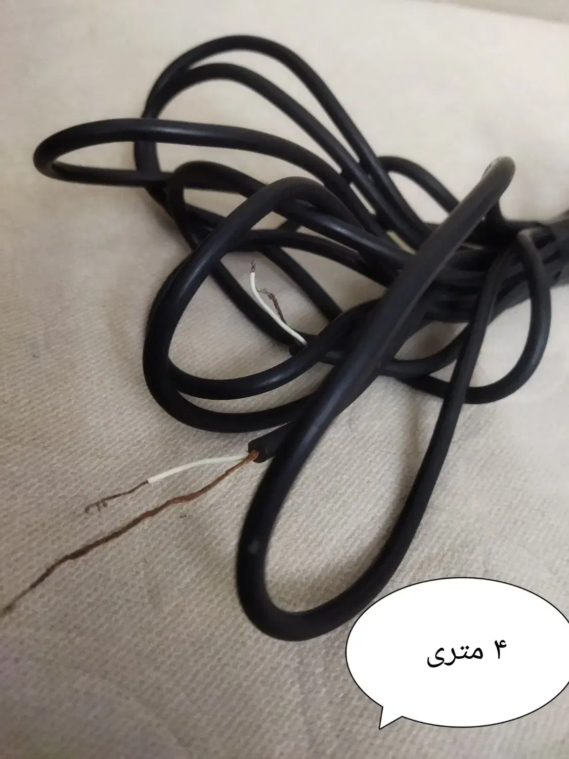 سیم|حراج|مشهد, ایثار|دیوار