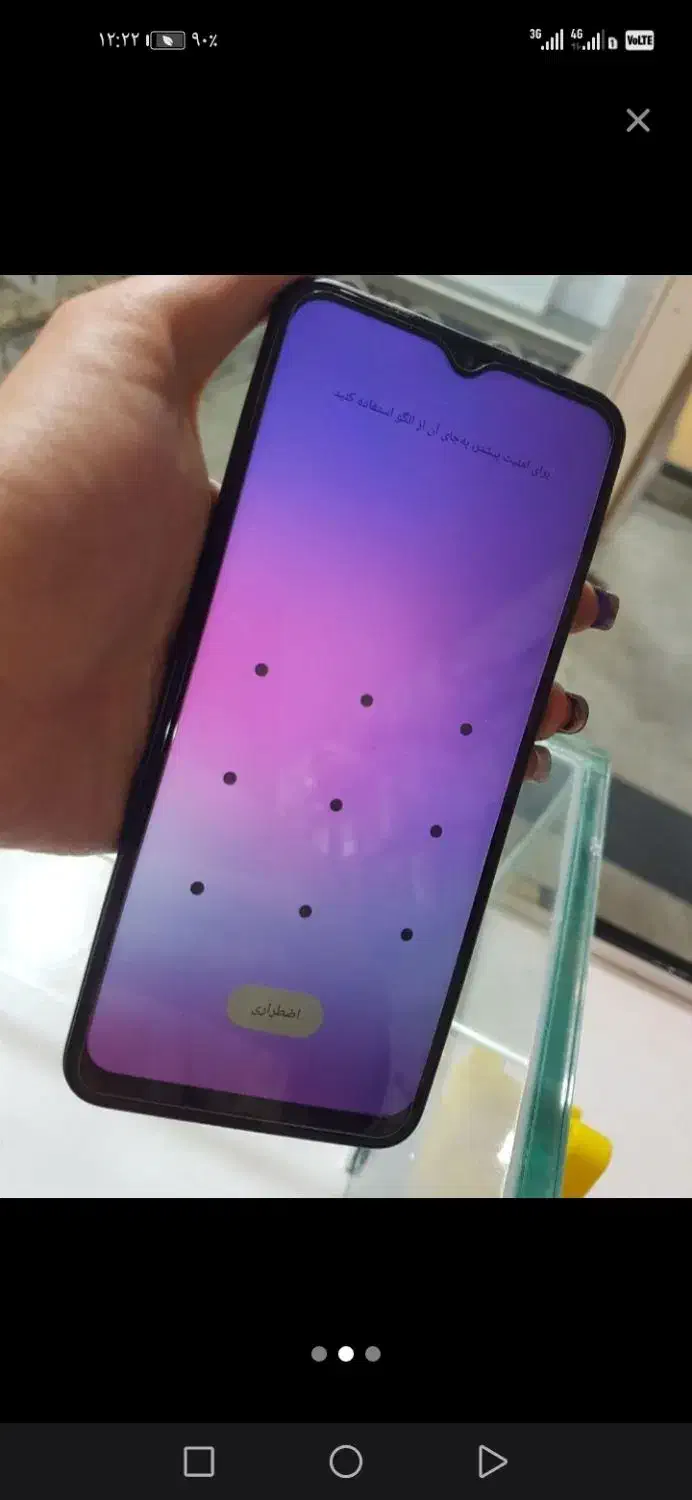 گوشی موبایل باقیمت 60000000میلیون فقط|موبایل|قم, پاسدار|دیوار