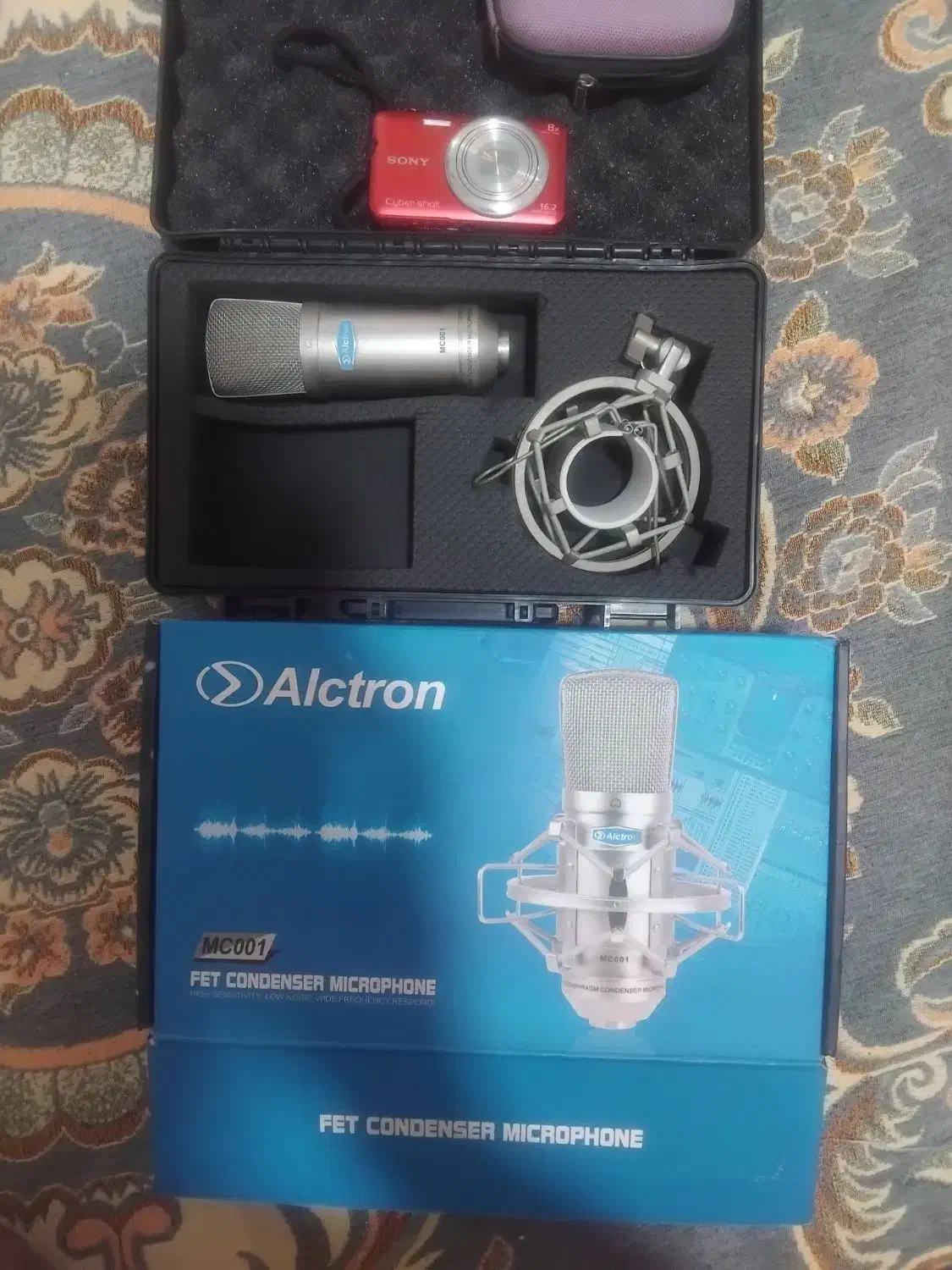 در حدنو|آلات موسیقی|اسلام‌شهر, شهرک سعیدیه|دیوار