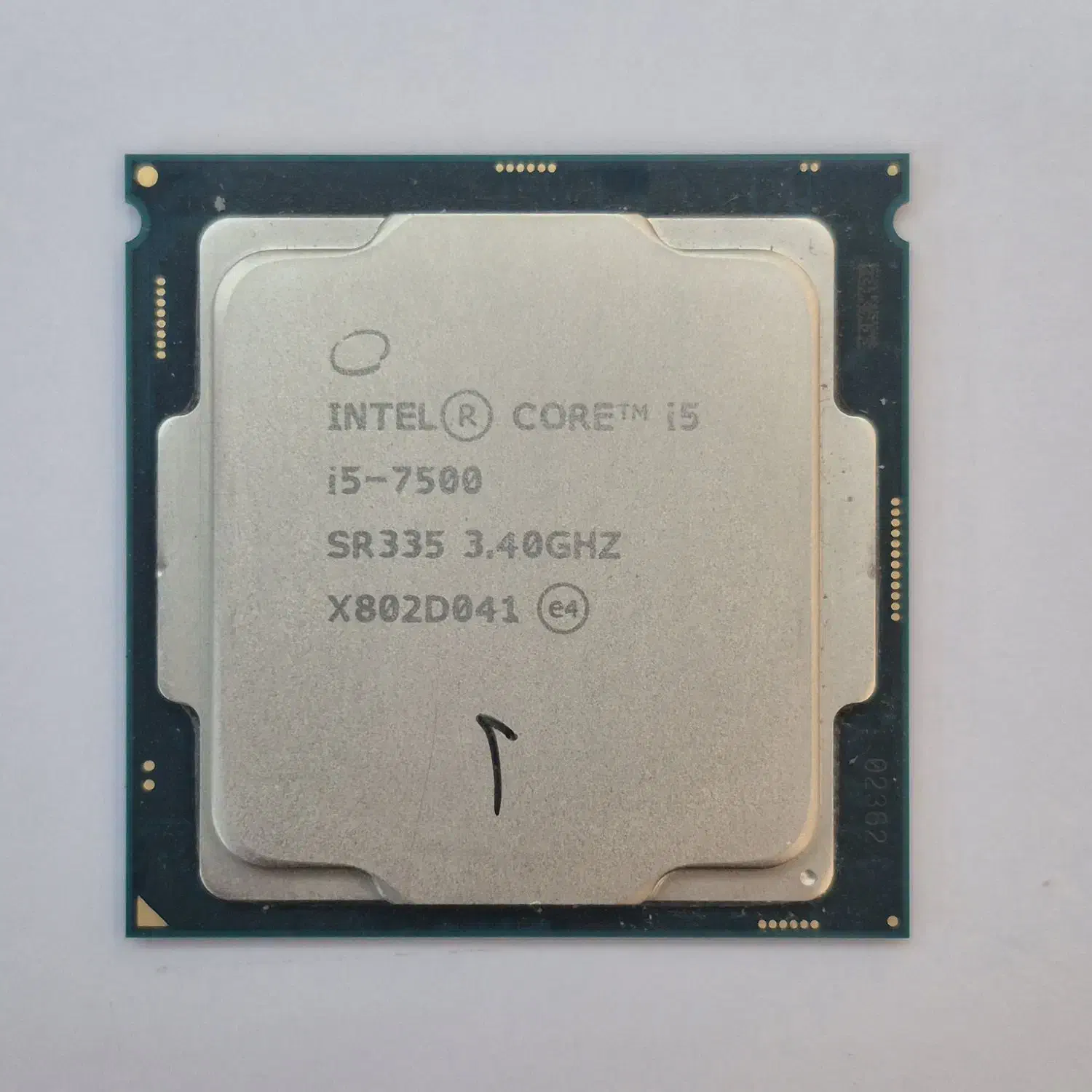 فروش ویژه CPU های اینتل از نسل 4 تا 13|قطعات و لوازم جانبی رایانه|خرمآباد, |دیوار