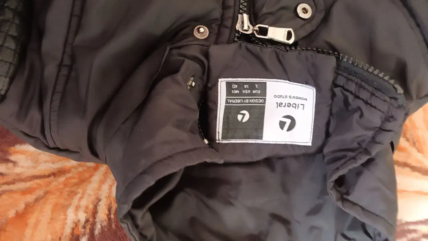 لباس|لباس|دورود, |دیوار