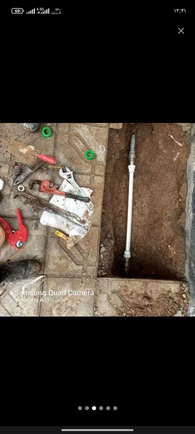 نشتی یابی نشت یابی پمپ آب نصب توالت فرنگی|خدمات پیشه و مهارت|قم, پردیسان|دیوار