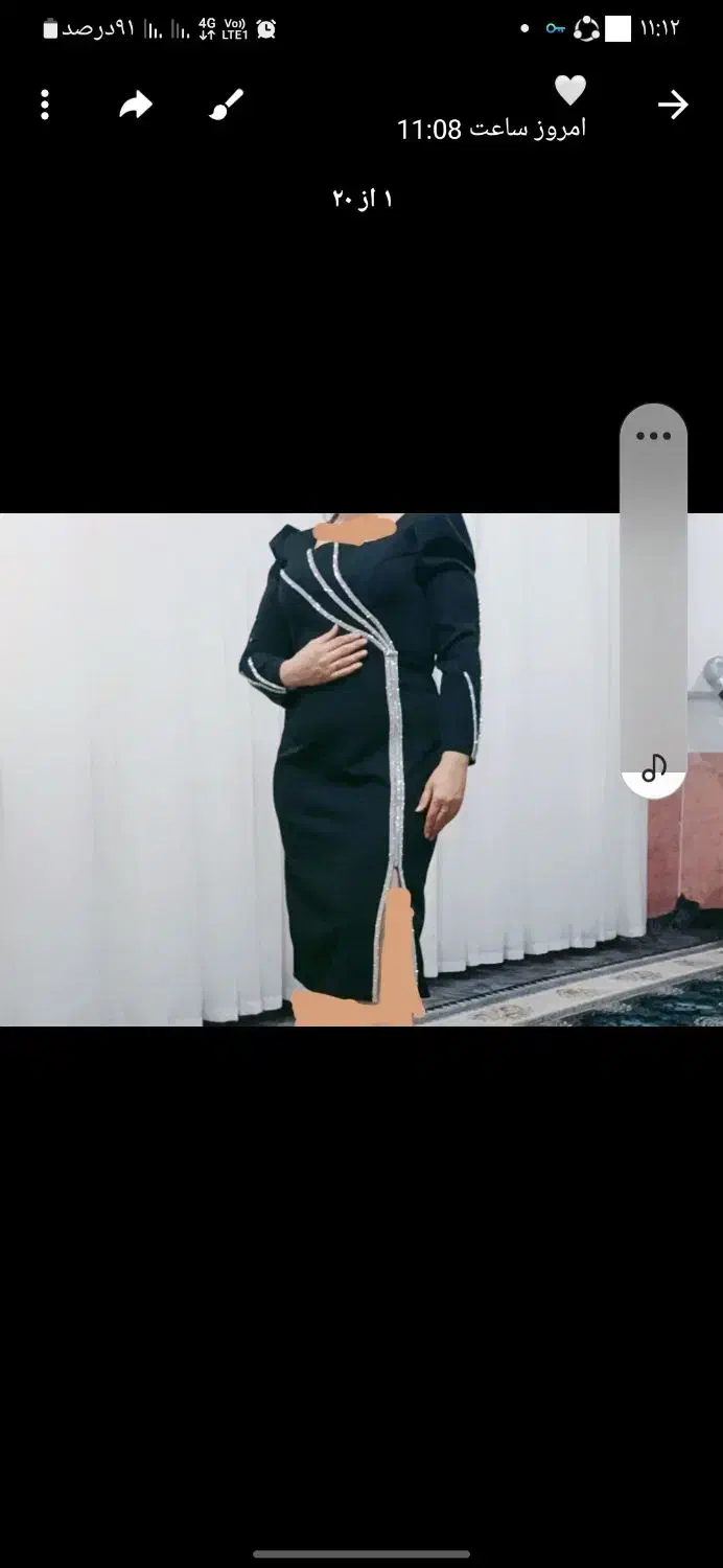 لباس مجلسی|لباس|خوشاب, |دیوار