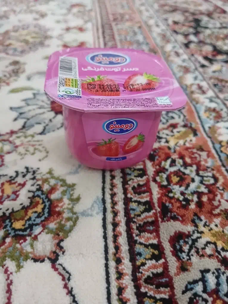 تعدادی دنت (دومینو) با تخفیف به فروش میرسد|خوردنی و آشامیدنی|فردیس, سپید دشت|دیوار