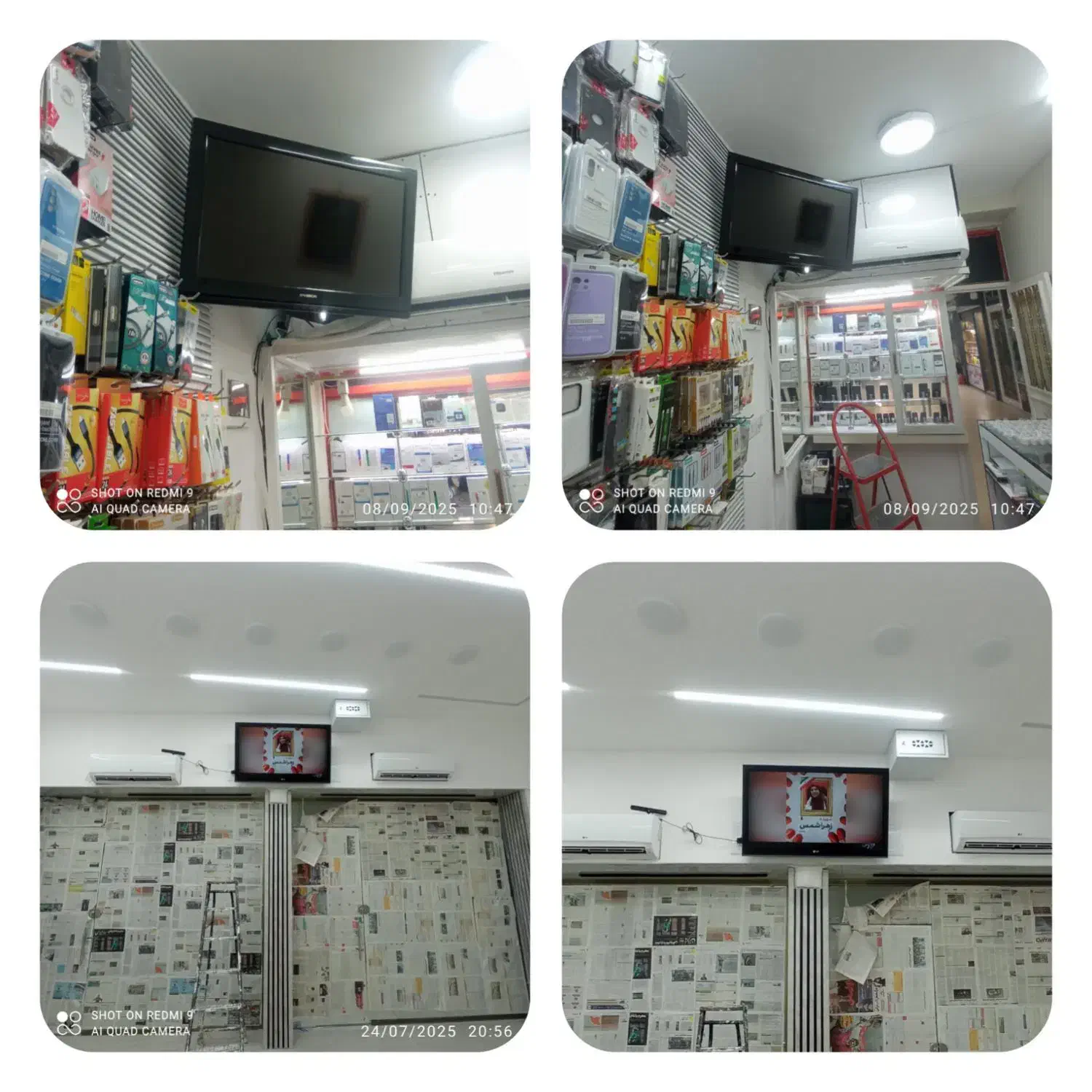 نصب دیواری تلویزیون 32تا 86 اینچ(نازلترین قیمت)|خدمات پیشه و مهارت|ایلام, |دیوار