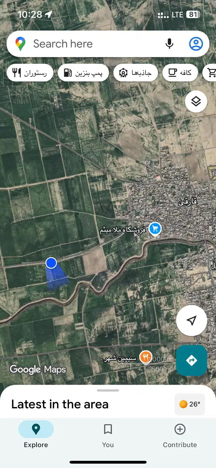 زمین کشاورزی باغی اول سیمین شهر به سمت بصیرآباد|فروش دفتر صنعتی، کشاورزی، تجاری|سیمین شهر, |دیوار