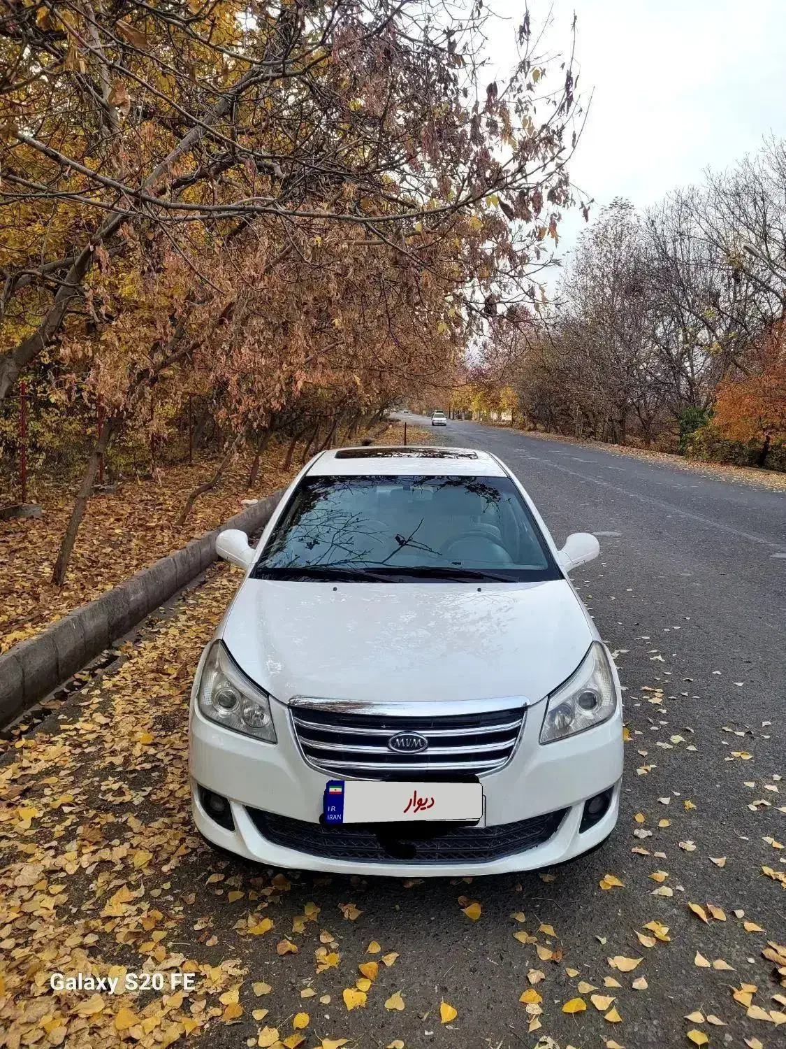 mvm 550 اتومات مدل ۹۵ تک برگ سند|خودرو سواری و وانت|خوی, |دیوار