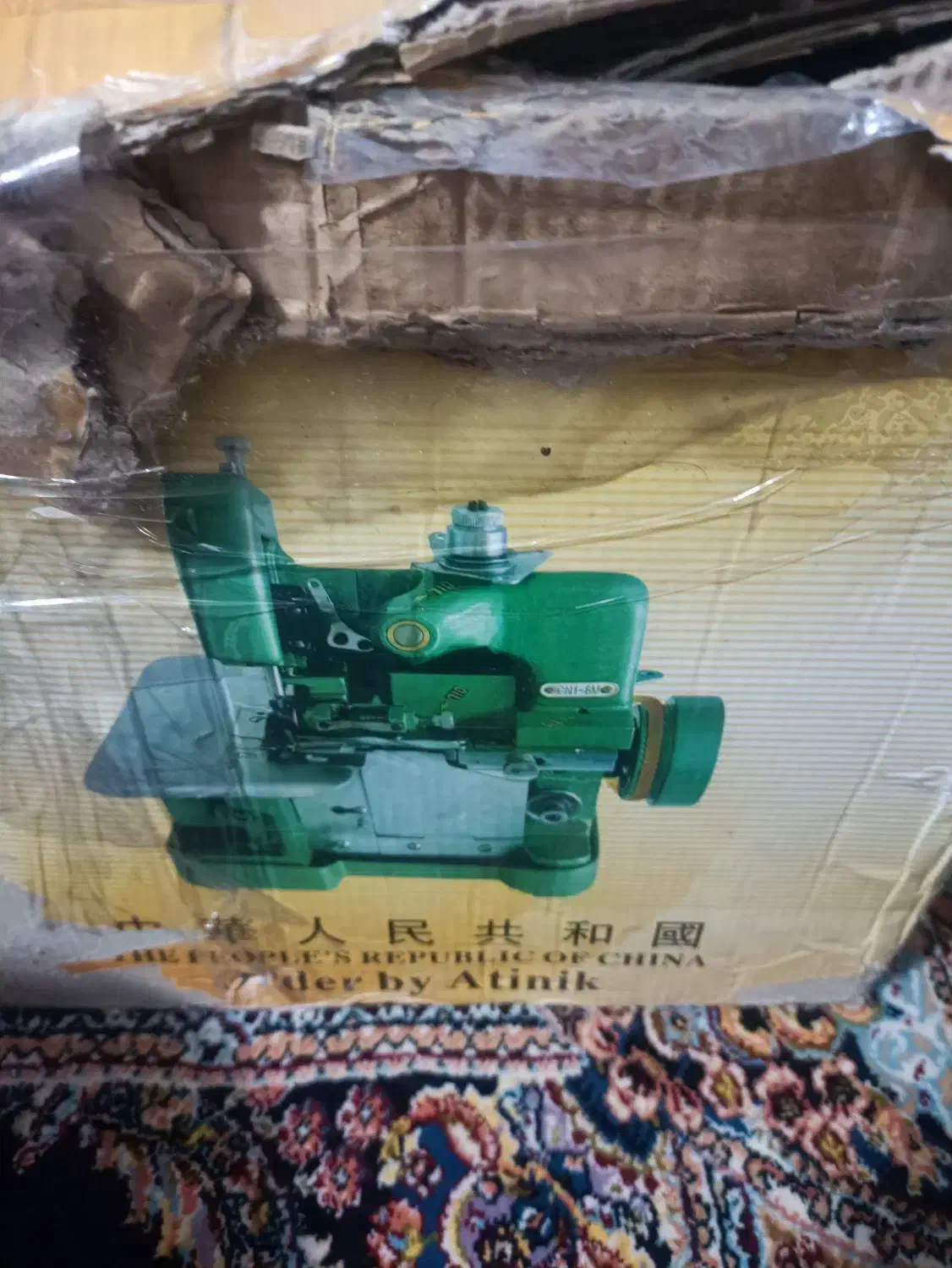 سردوز|چرخ خیاطی و ریسندگی|فردیس, شهرک شهید حسینی|دیوار