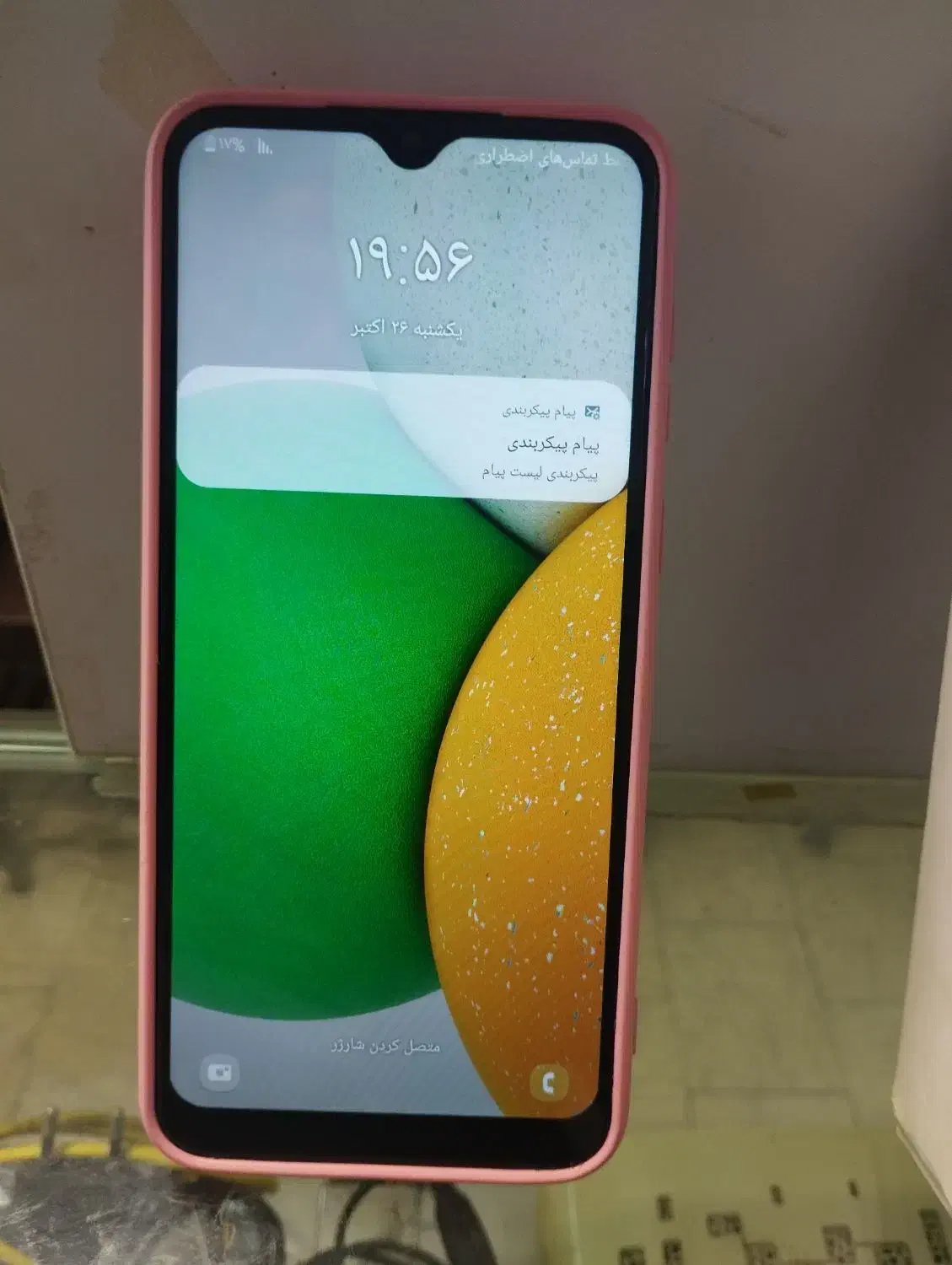 A03 core samsung|موبایل|رشت, بازار|دیوار
