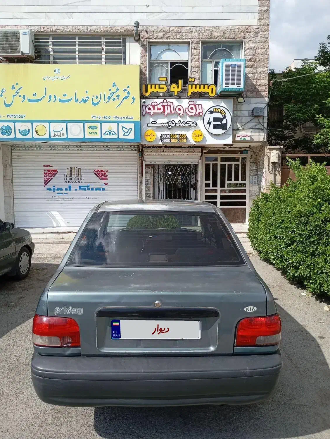 پراید مدل 78 تمیز سالم|خودرو سواری و وانت|رامجین, |دیوار