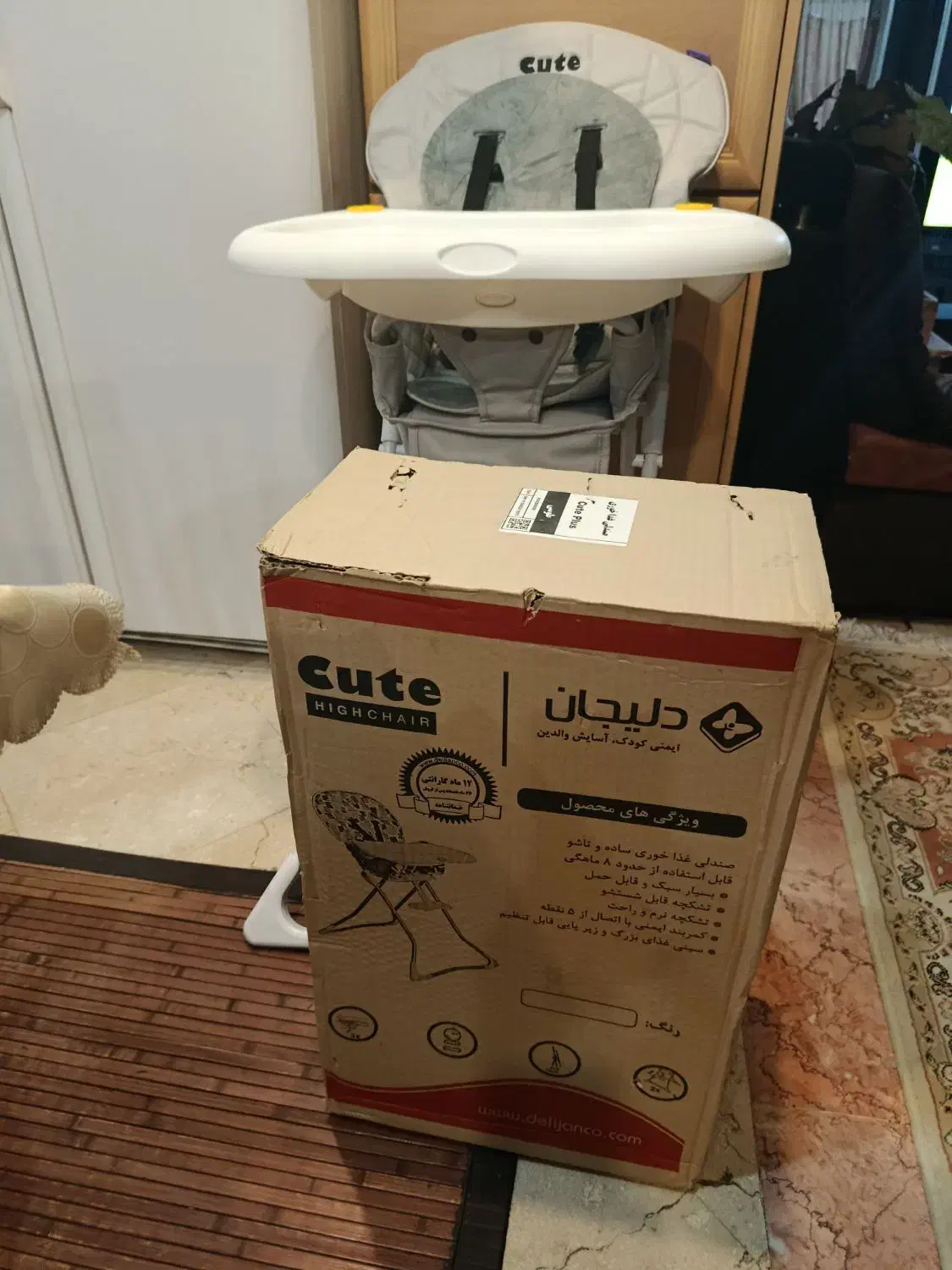 صندلی غذا خوری کودک در حد نو|تخت و صندلی بچه|تهران, تهرانپارس جنوبی|دیوار