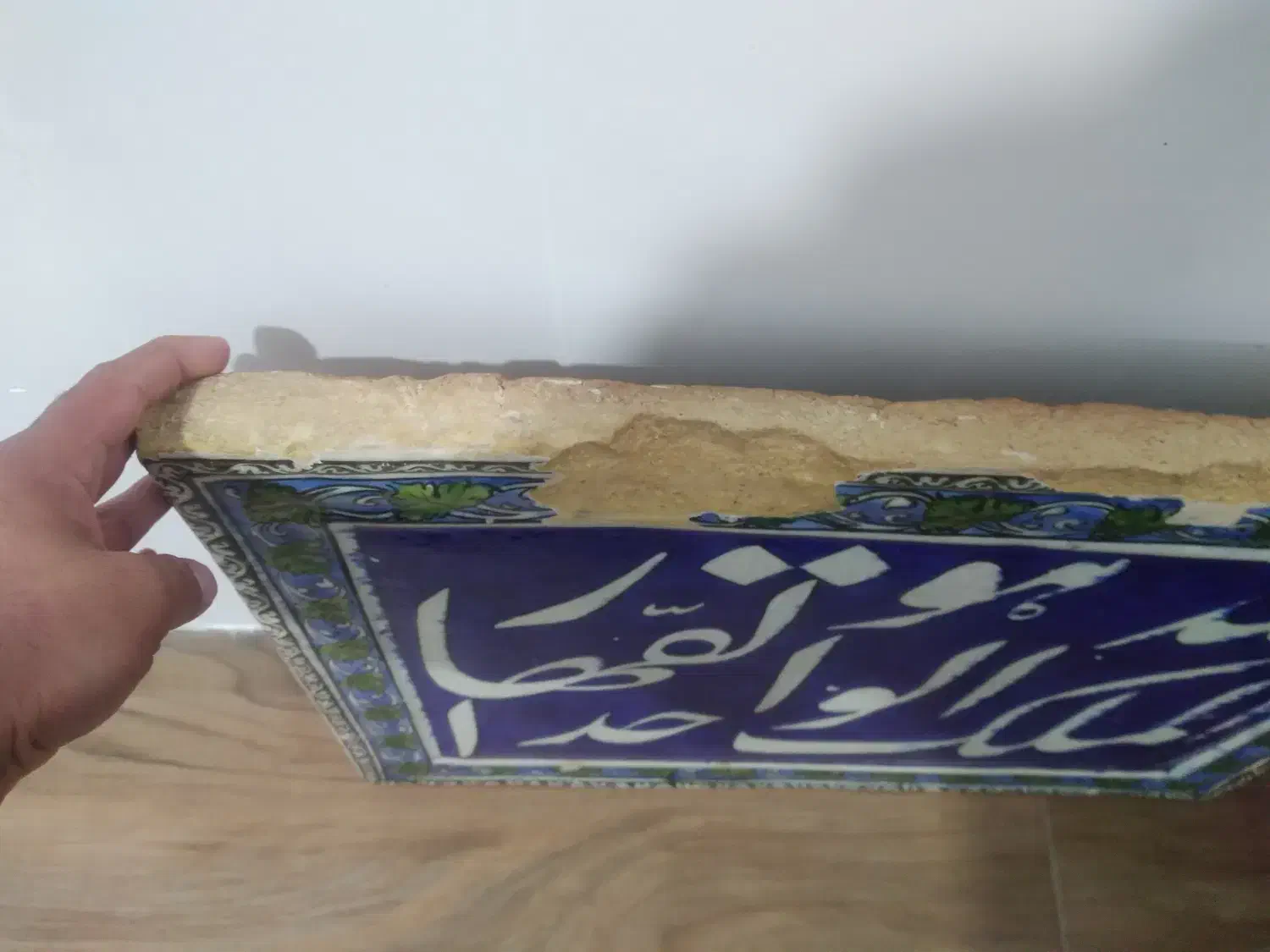 کاشی قدیمی خاص|کلکسیون اشیاء عتیقه|تهران, مشیریه|دیوار