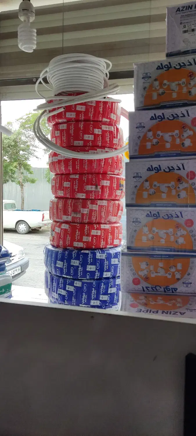 فروش ویژه لوله و اتصالات آذین|عمده‌فروشی|اراک, |دیوار