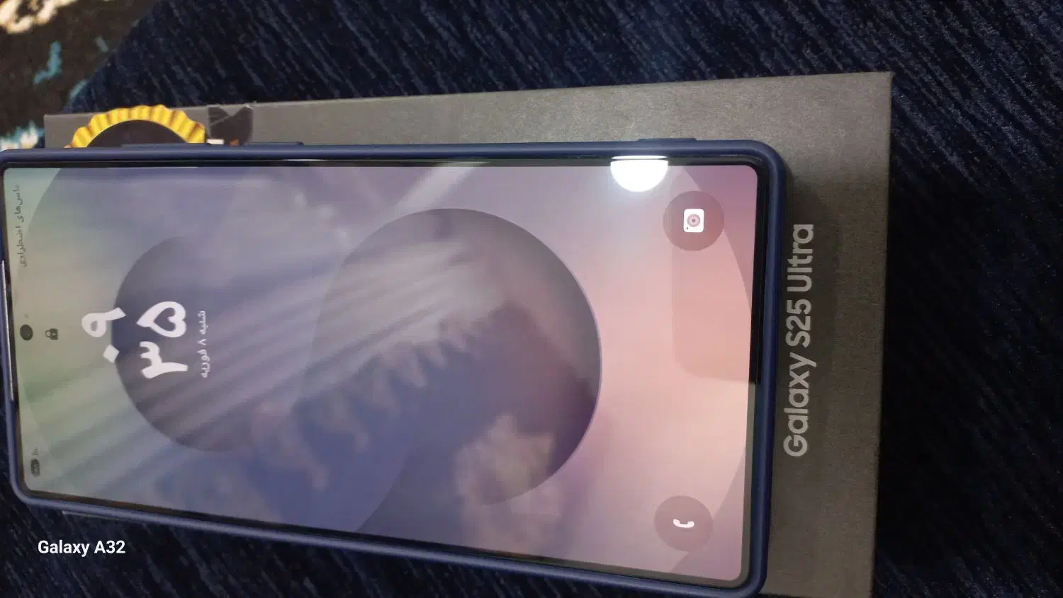 s25 Ultra|موبایل|اهواز, کمپلو جنوبی|دیوار