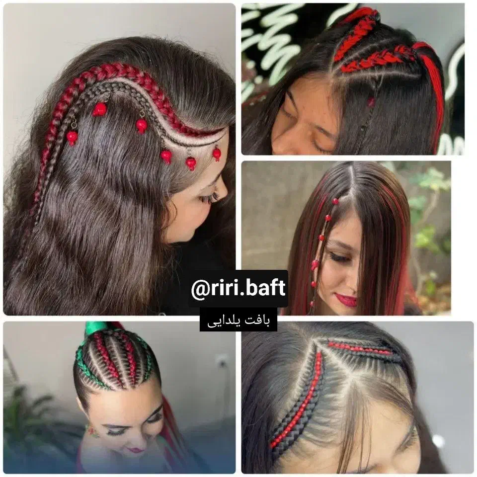 خدمات بافت مو و موخوره گیری و اصلاح و ابرو|خدمات آرایشگری و زیبایی|قم, حنیف نژاد|دیوار