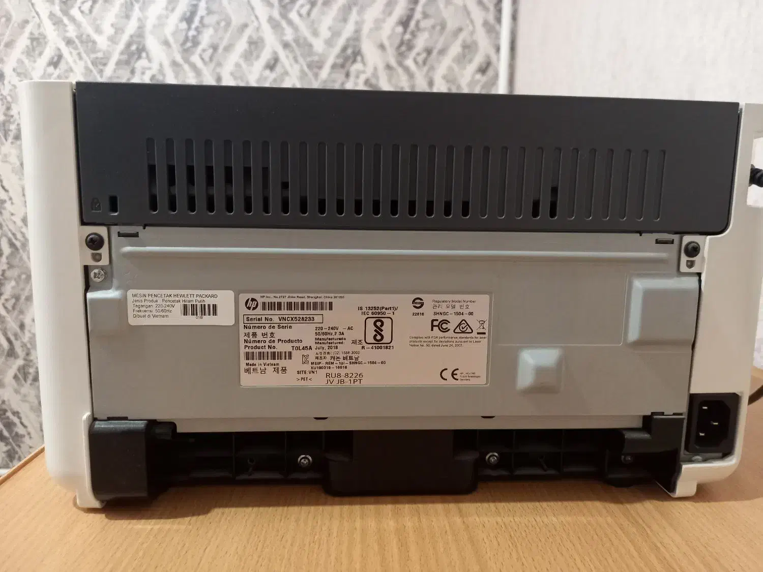 پرینتر لیزری hp|پرینتر، اسکنر، کپی، فکس|اراک, |دیوار