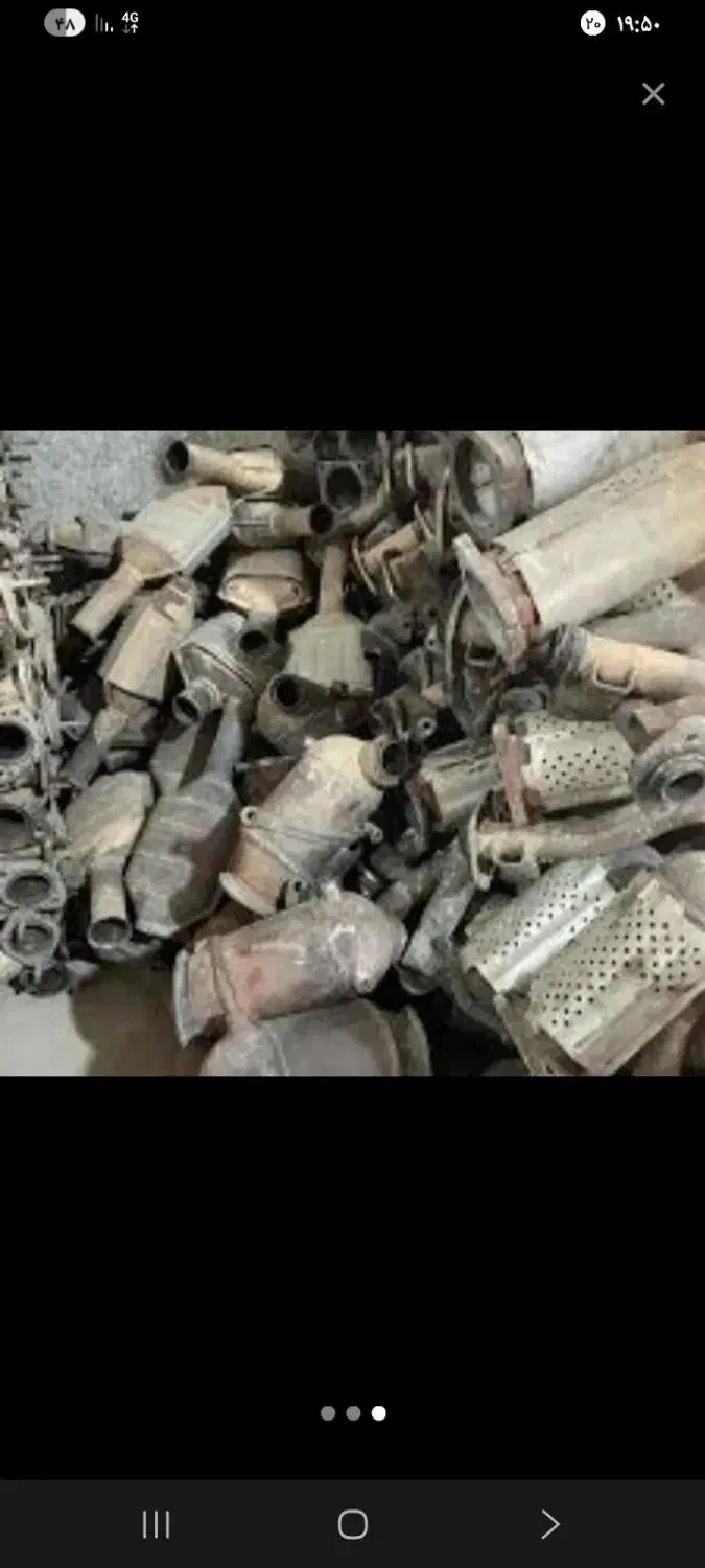 خریدار ضایعات|خدمات پیشه و مهارت|اسلام‌‌آباد غرب, |دیوار