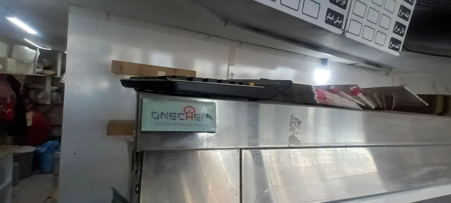 دیسپلی.فرگردان.پاتیل|کافی‌شاپ و رستوران|ورزقان, |دیوار