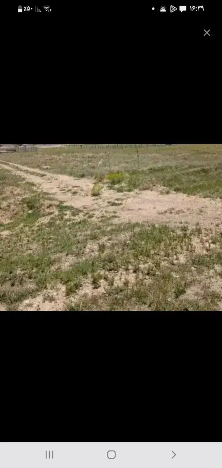 هزارمترزمین زمین دربیلوردی|فروش زمین و ملک کلنگی|خواجه, |دیوار