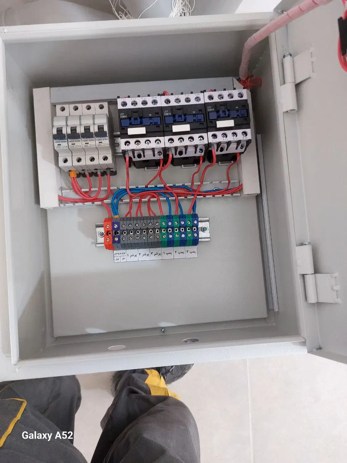 تعمیرات برق ساختمان و آیفون صوتی وتصویری|خدمات پیشه و مهارت|بجنورد, |دیوار