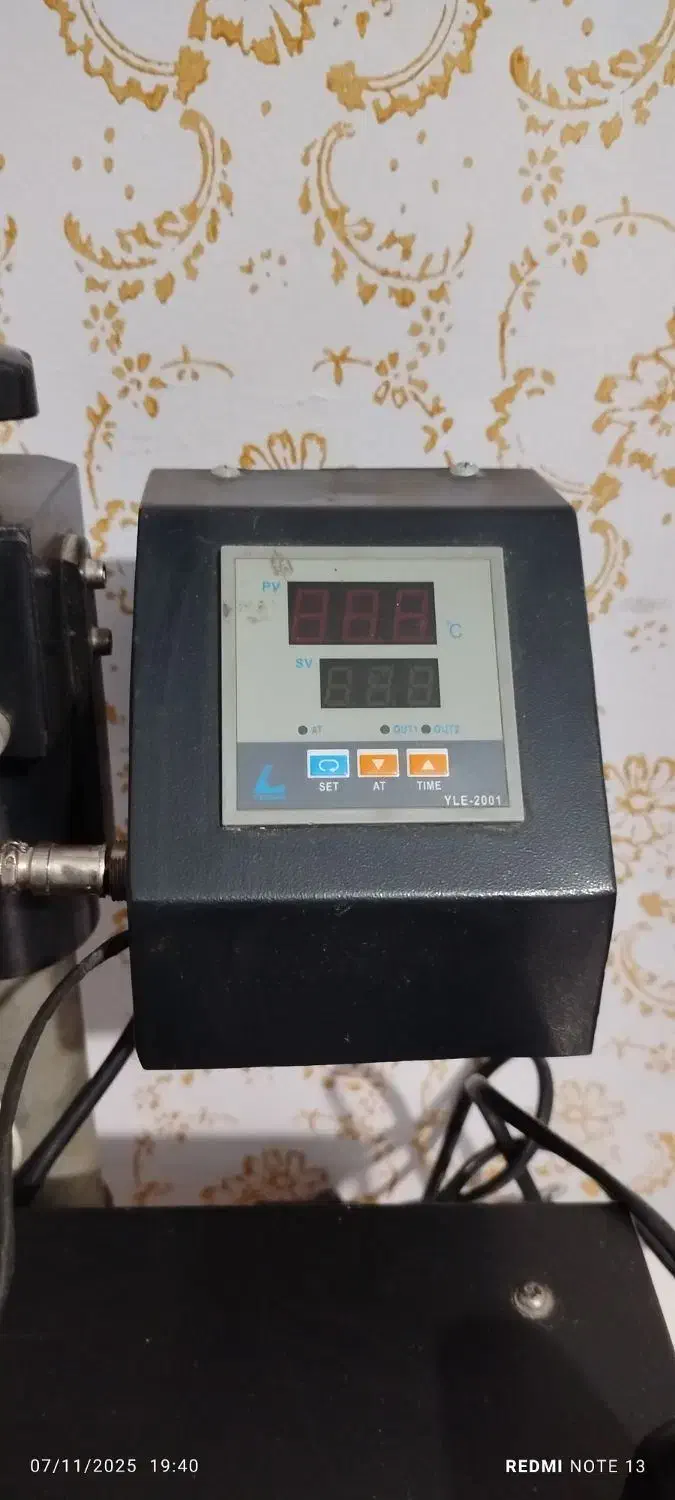 دستگاه چاپ سابلیمیشن|پرینتر، اسکنر، کپی، فکس|چهارباغ, |دیوار