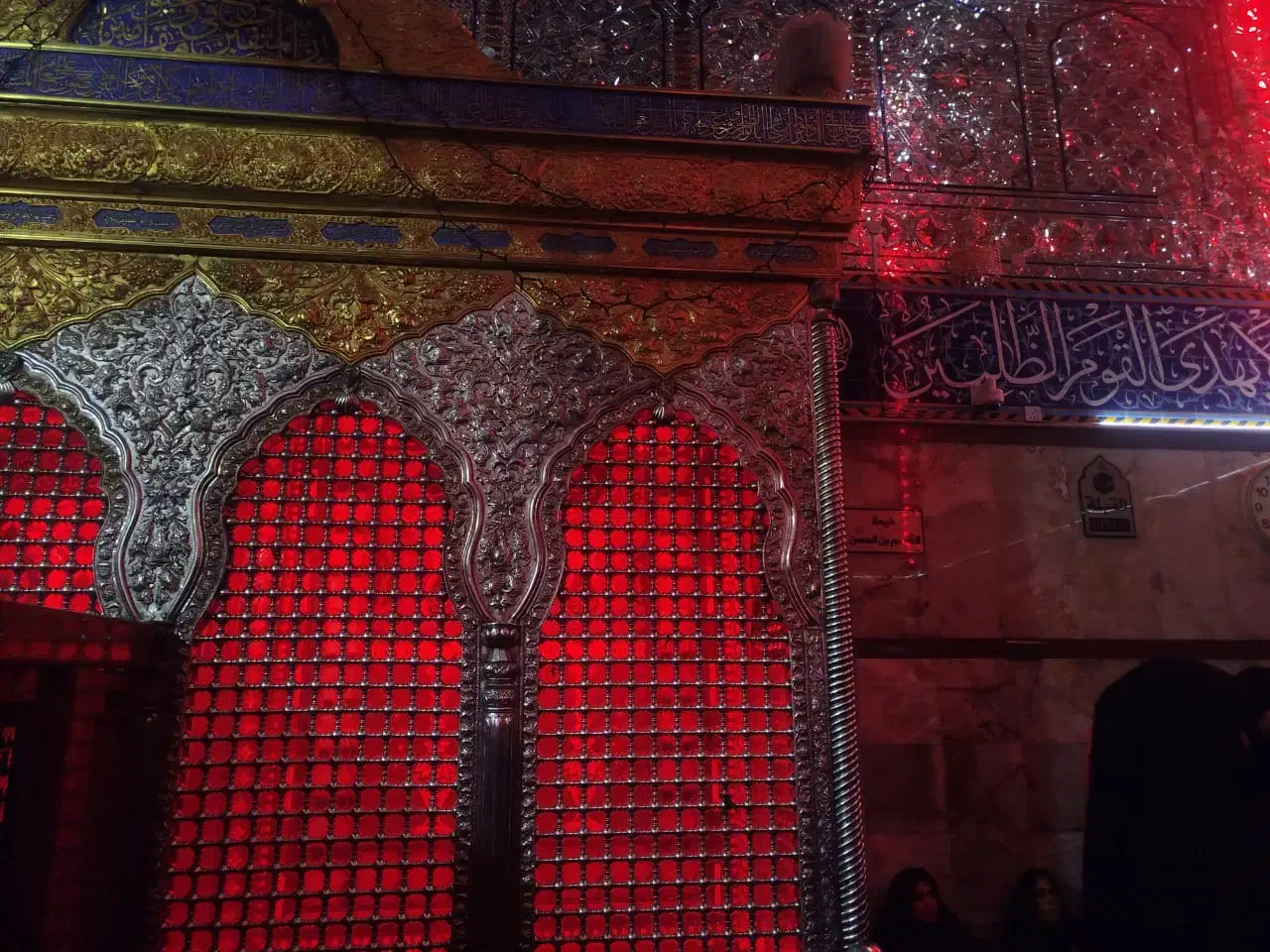 کاروان زیارتی کربلاونجف اشرف ومشهدمقدس|تور و چارتر|مراغه, |دیوار